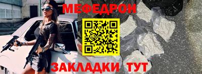 каннабис Берёзовский