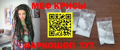 экстази Кузнецк