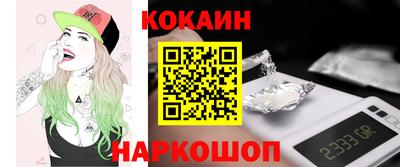 каннабис Берёзовский