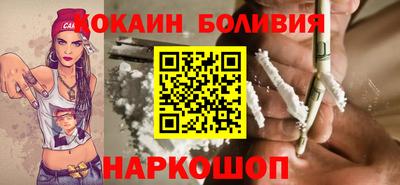 экстази Беслан