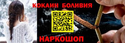 каннабис Берёзовский