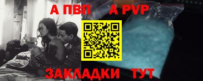каннабис Берёзовский