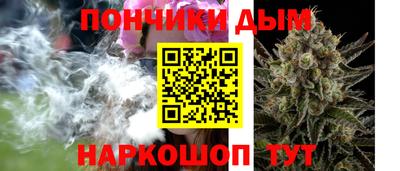 экстази Беслан