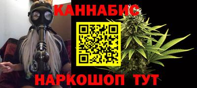 МДМА Бийск