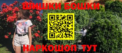 каннабис Берёзовский