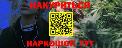 экстази Беслан