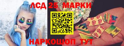 spice Кудымкар