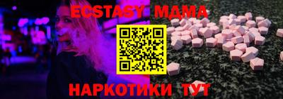 каннабис Берёзовский