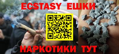 каннабис Берёзовский