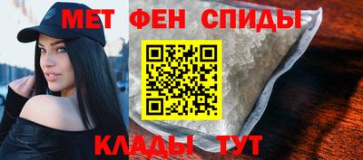 каннабис Берёзовский