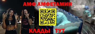 каннабис Берёзовский