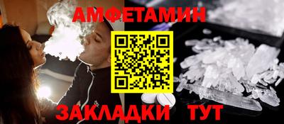 каннабис Берёзовский