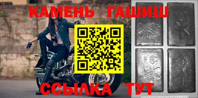 МДМА Бийск