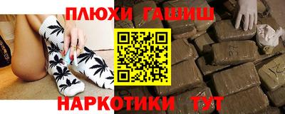 первитин Кудрово